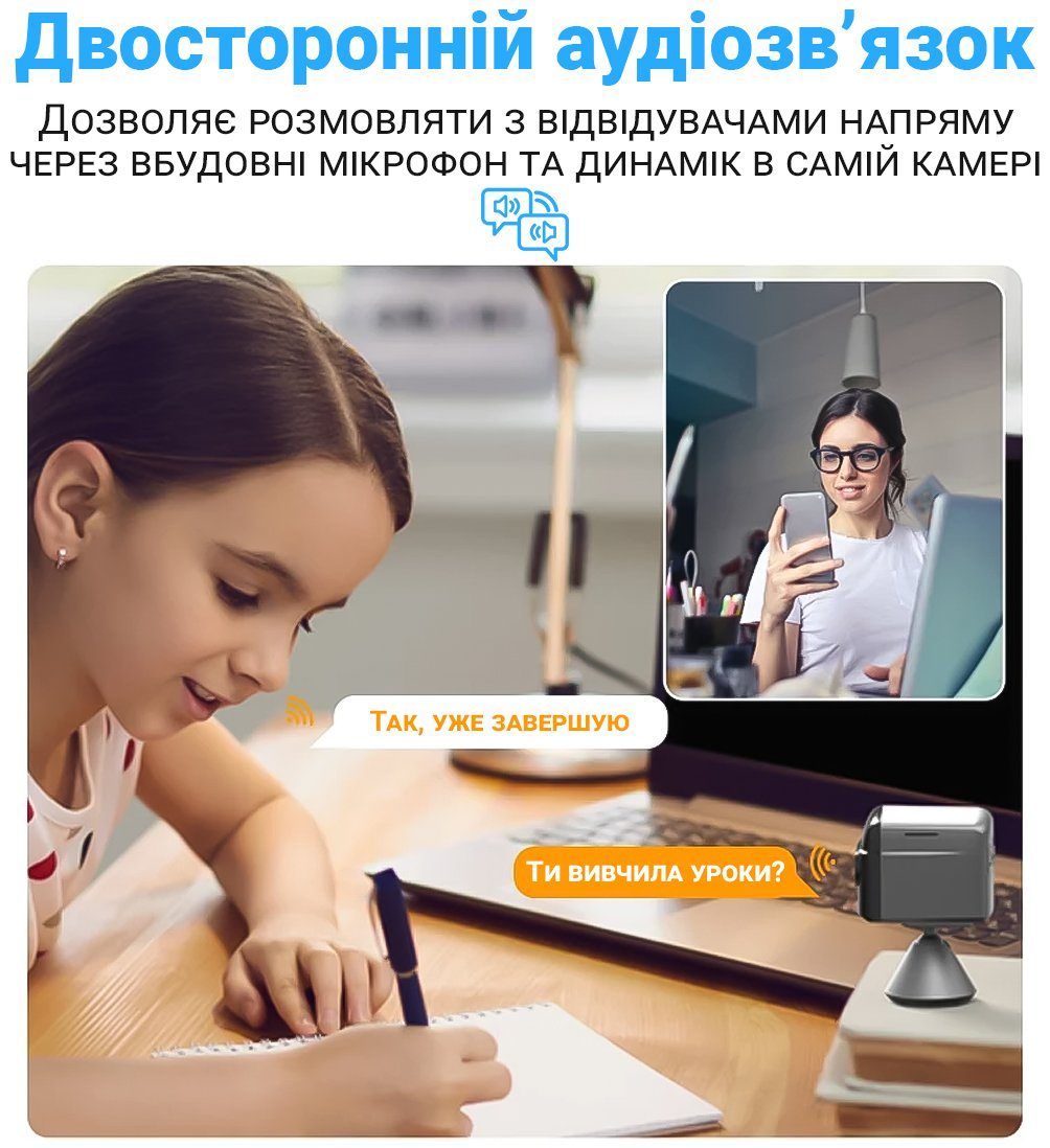 WiFi міні камера відеоспостереження Camsoy S70W, з подвійною лінзою та датчиком руху, до 70 днів автономної роботи, iOS / Android, FullHD 1080P 7