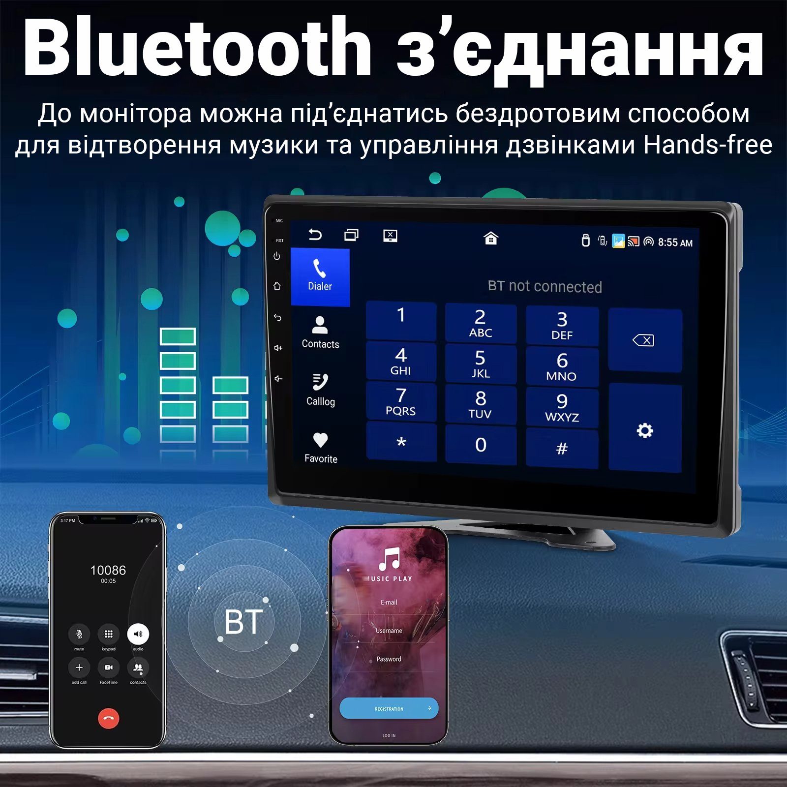 Автомобільний паркувальний комплект з 10.1" екраном та 4 камерами заднього виду Podofo A3554, для вантажних автомобілів, CarPlay/Android Auto, Bluetooth, FM 10