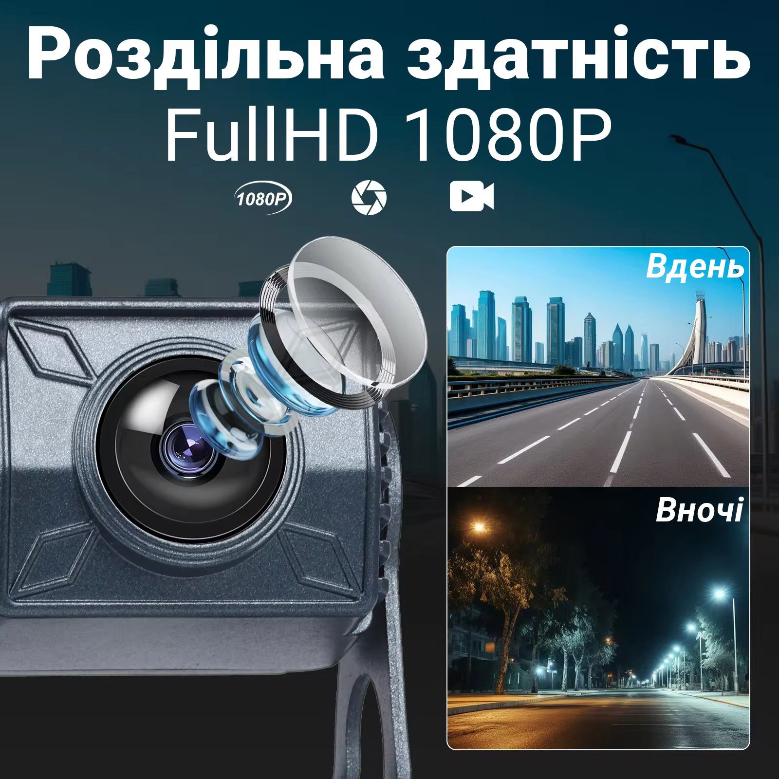 Автомобільний паркувальний комплект з 10.1" екраном та 4 камерами заднього виду Podofo A3554, для вантажних автомобілів, CarPlay/Android Auto, Bluetooth, FM 8
