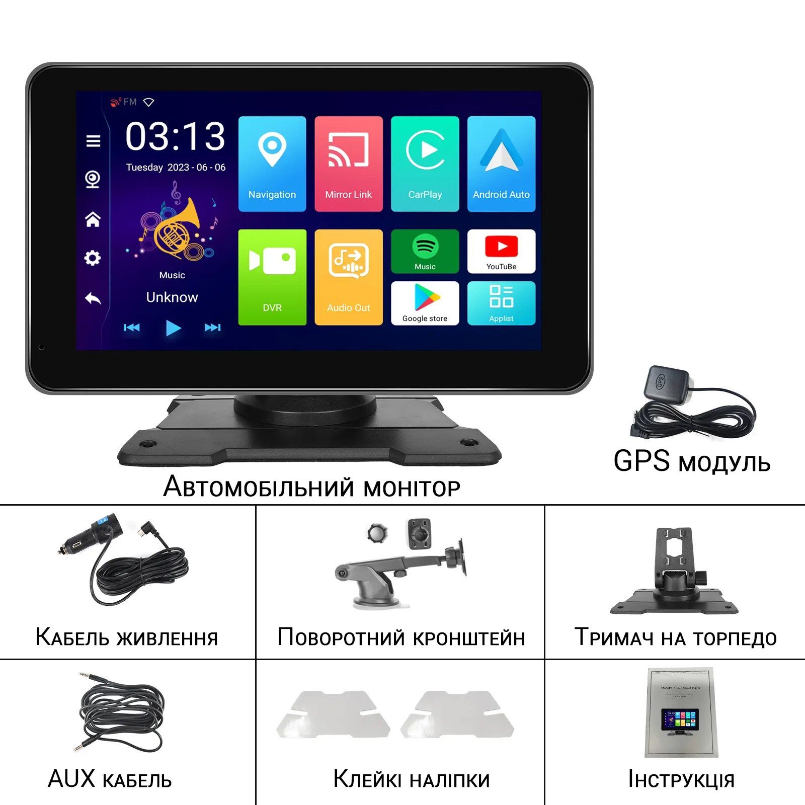Автомобільний монітор з CarPlay та Android Auto Podofo A3429, сенсорний екран 7", бездротовий CarPlay, Bluetooth, GPS 12