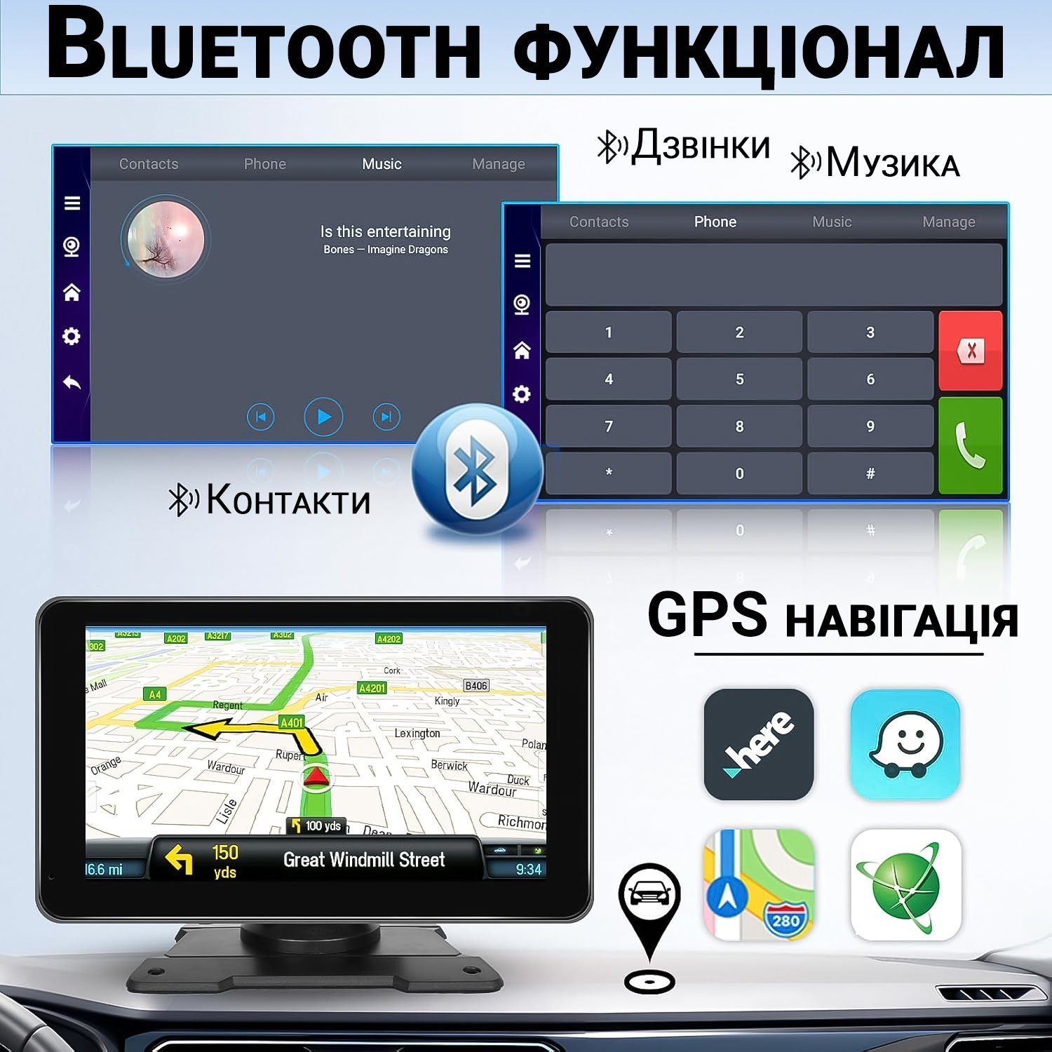 Автомобільний монітор з CarPlay та Android Auto Podofo A3429, сенсорний екран 7", бездротовий CarPlay, Bluetooth, GPS 11