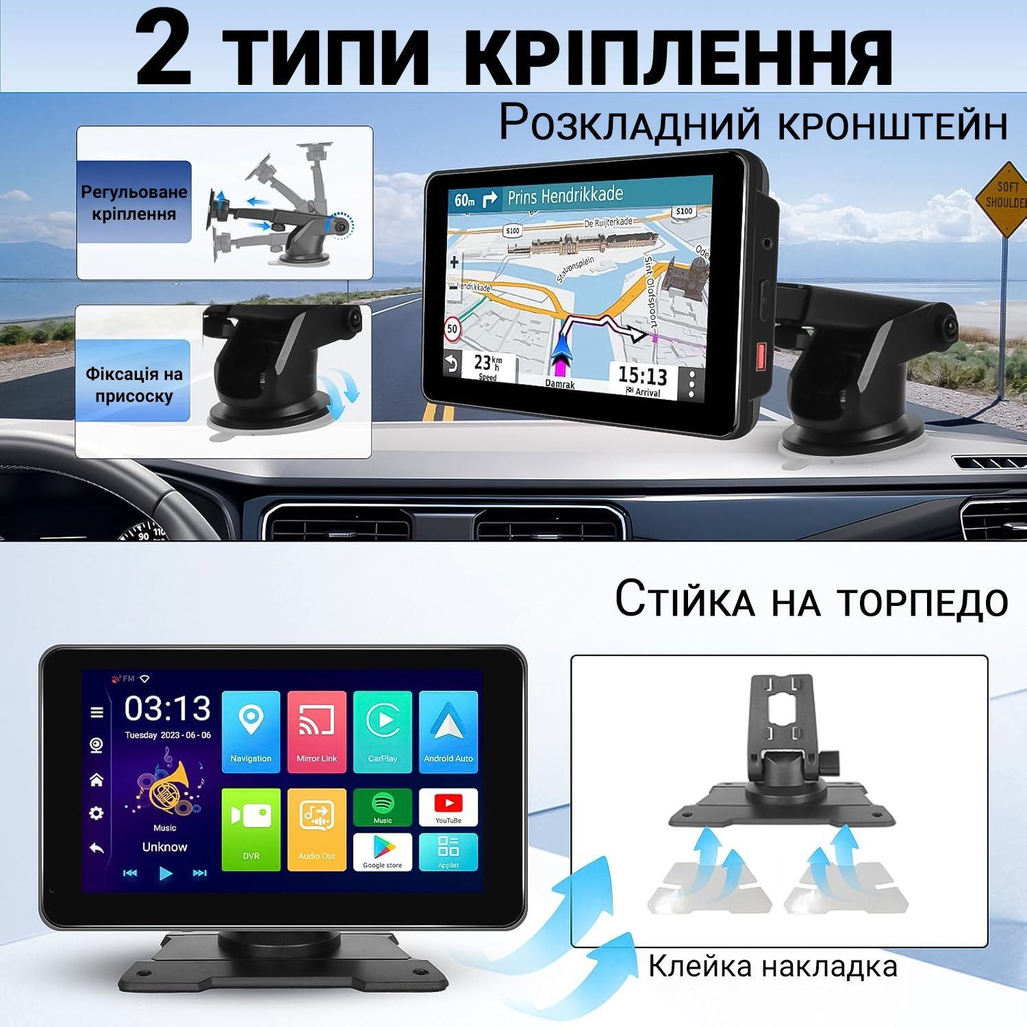 Автомобільний монітор з CarPlay та Android Auto Podofo A3429, сенсорний екран 7", бездротовий CarPlay, Bluetooth, GPS 4