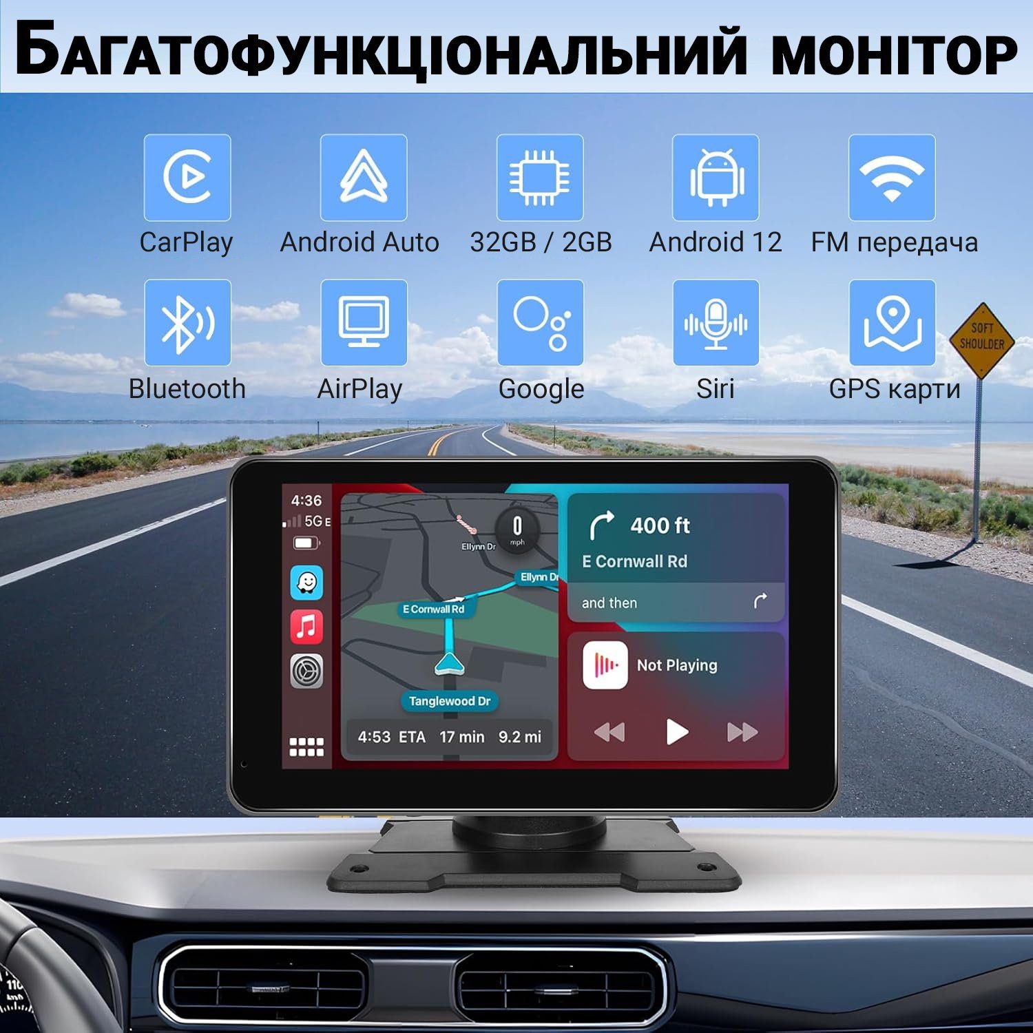 Автомобільний монітор з CarPlay та Android Auto Podofo A3429, сенсорний екран 7", бездротовий CarPlay, Bluetooth, GPS 2