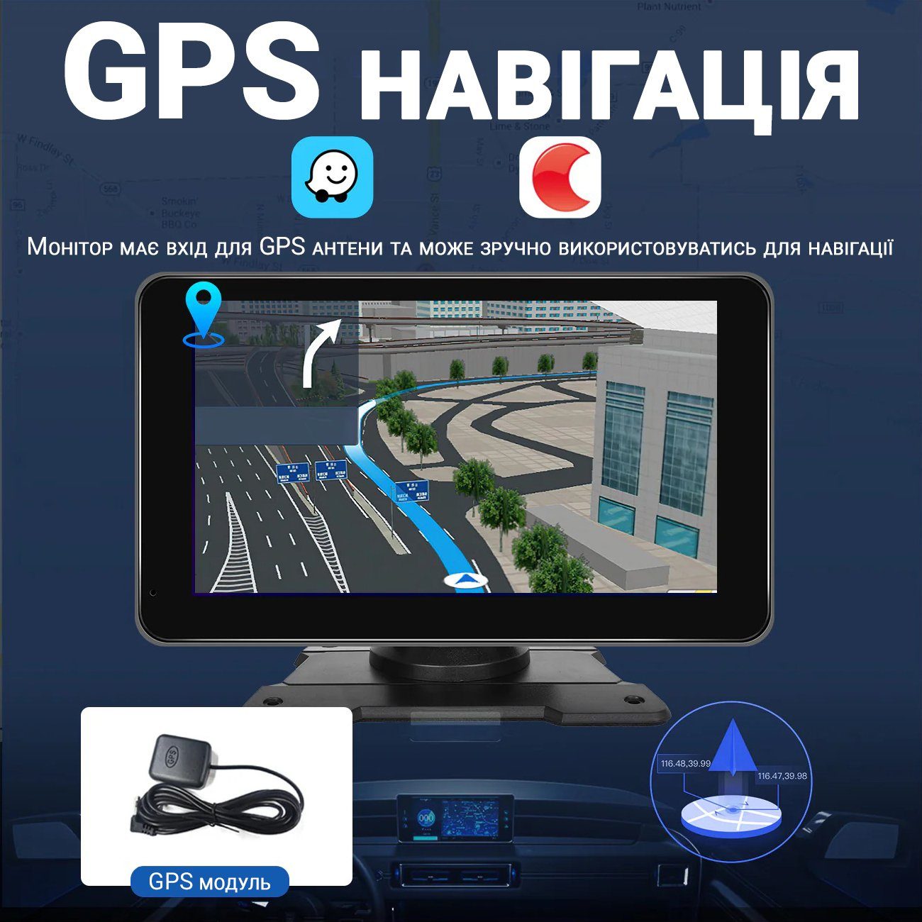 Автомобільний монітор з CarPlay та Android Auto Podofo A3429, сенсорний екран 7", бездротовий CarPlay, Bluetooth, GPS 7