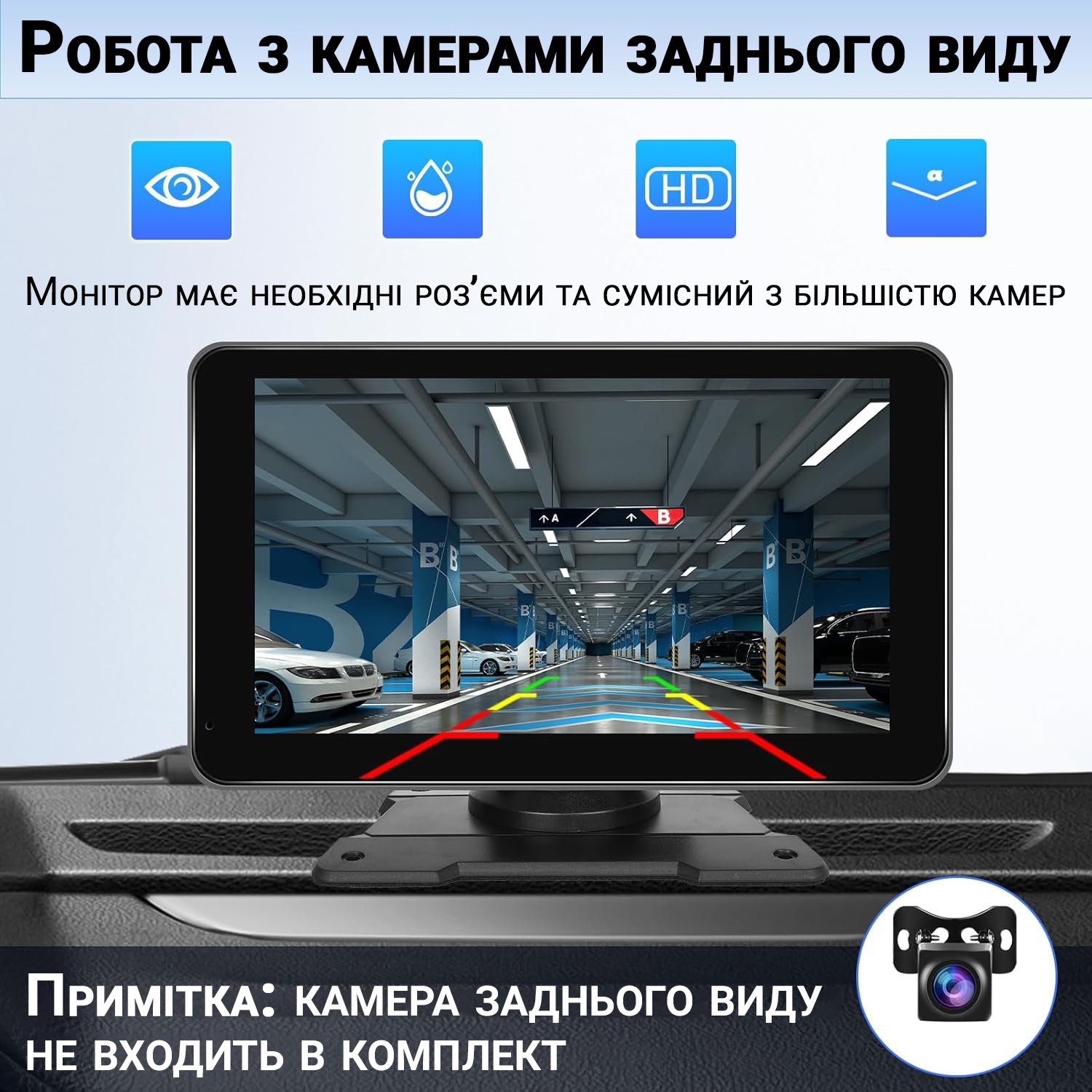 Автомобільний монітор з CarPlay та Android Auto Podofo A3429, сенсорний екран 7", бездротовий CarPlay, Bluetooth, GPS 8