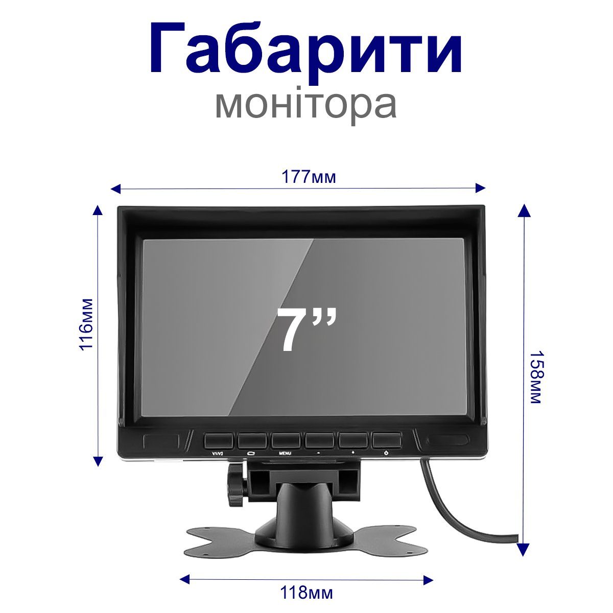 Камера заднього виду з монітором 7" дюймів Podofo A3473, паркувальний комплекс для вантажних авто з нічним баченням 2