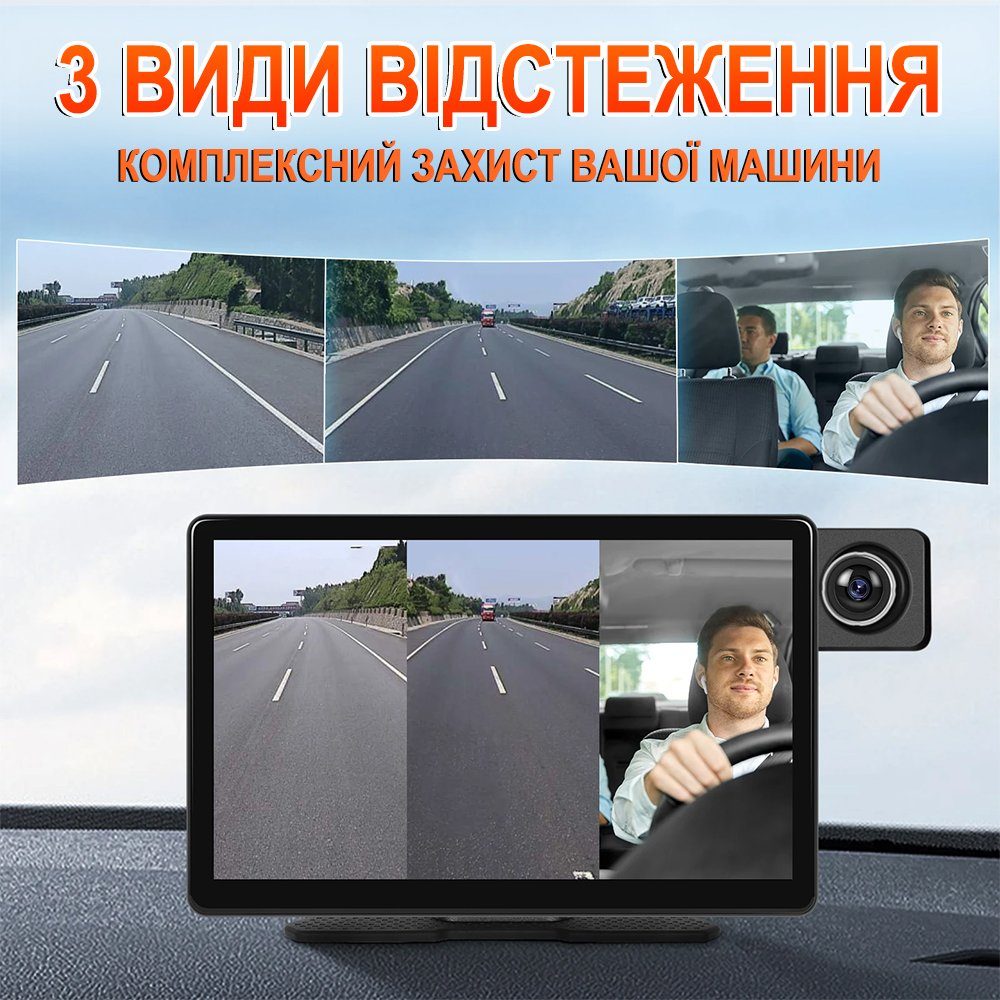 Автомобільний дисплей CarPlay Podofo A3782 8", бездротовий Apple CarPlay та Android Auto, монітор з відеореєстратором, для камер заднього виду, Bluetooth, FM, AUX 4