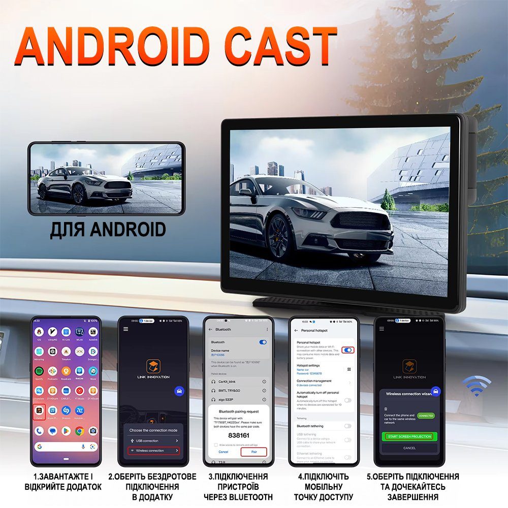 Автомобільний дисплей CarPlay Podofo A3782 8", бездротовий Apple CarPlay та Android Auto, монітор з відеореєстратором, для камер заднього виду, Bluetooth, FM, AUX 7