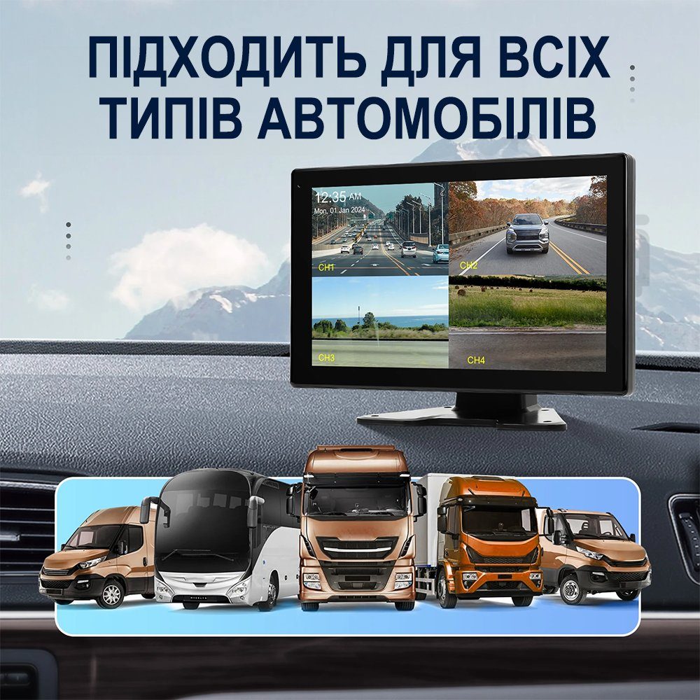 Автомобільний монітор 10.1" з 4-ма камерами заднього виду Podofo A3768, паркувальний комплекс для вантажних автомобілів з відеореєстратором, Android Auto/CarPlay, Bluetooth, FM, Wi-Fi 3