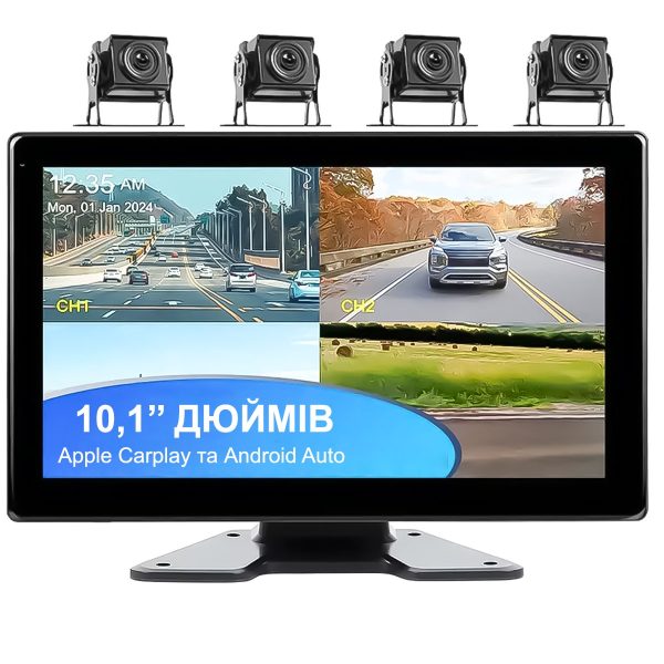 Автомобільний монітор 10.1" з 4-ма камерами заднього виду Podofo A3768, паркувальний комплекс для вантажних автомобілів з відеореєстратором, Android Auto/CarPlay, Bluetooth, FM, Wi-Fi