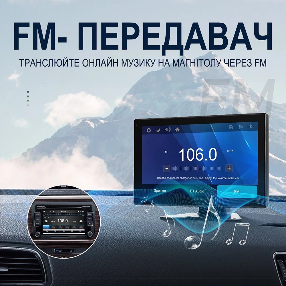 Автомобільний монітор 10.1" з 4-ма камерами заднього виду Podofo A3768, паркувальний комплекс для вантажних автомобілів з відеореєстратором, Android Auto/CarPlay, Bluetooth, FM, Wi-Fi 9