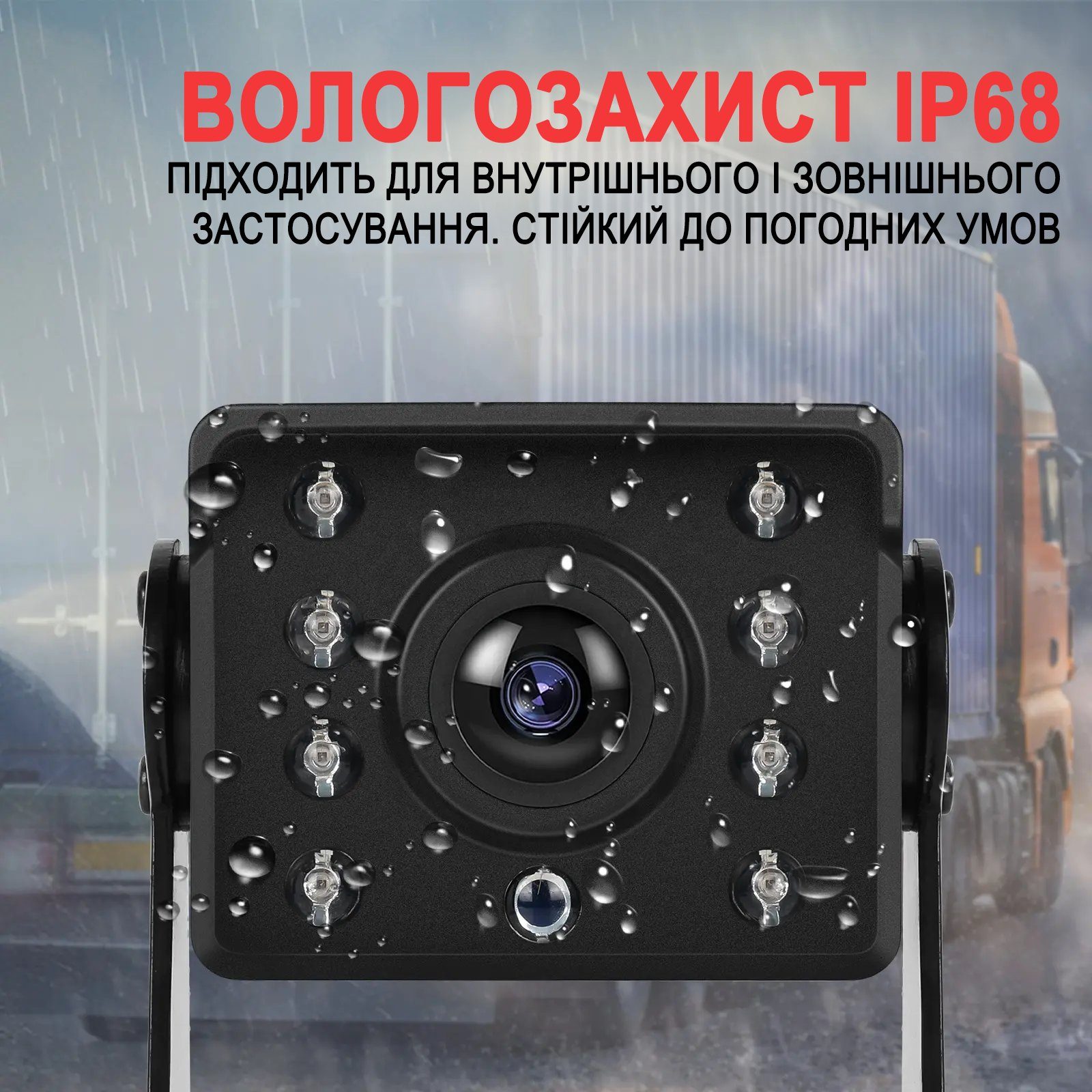 Камера заднього виду з монітором 5" Podofo A3772 | паркувальний комплекс для вантажних автомобілів, на лобове скло або торпедо 4