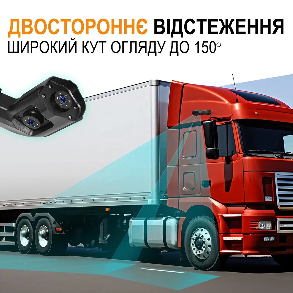 Електронне дзеркало заднього виду Podofo A3713B 10.36", цифрова система заміни дзеркал для вантажного автомобіля, DVR, камера заднього виду, контроль сліпих зон, ліве 3