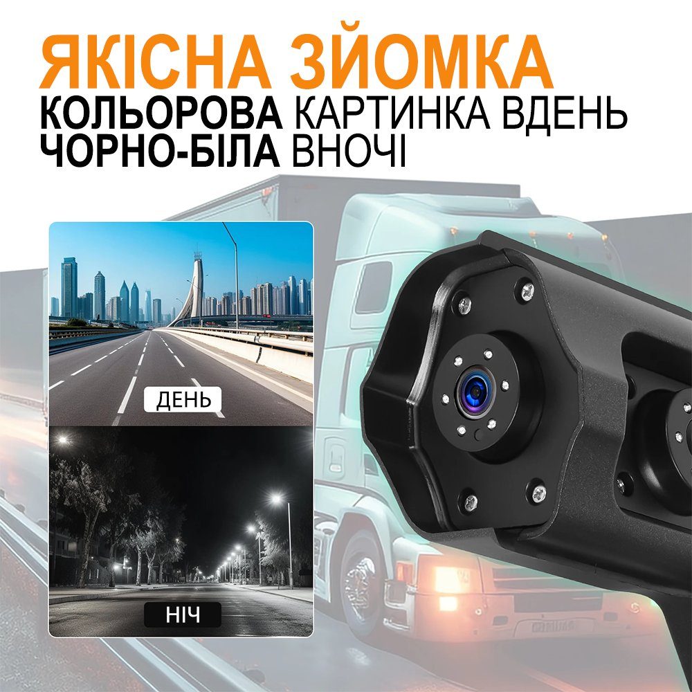 Електронне дзеркало заднього виду Podofo A3713B 10.36", цифрова система заміни дзеркал для вантажного автомобіля, DVR, камера заднього виду, контроль сліпих зон, ліве 9