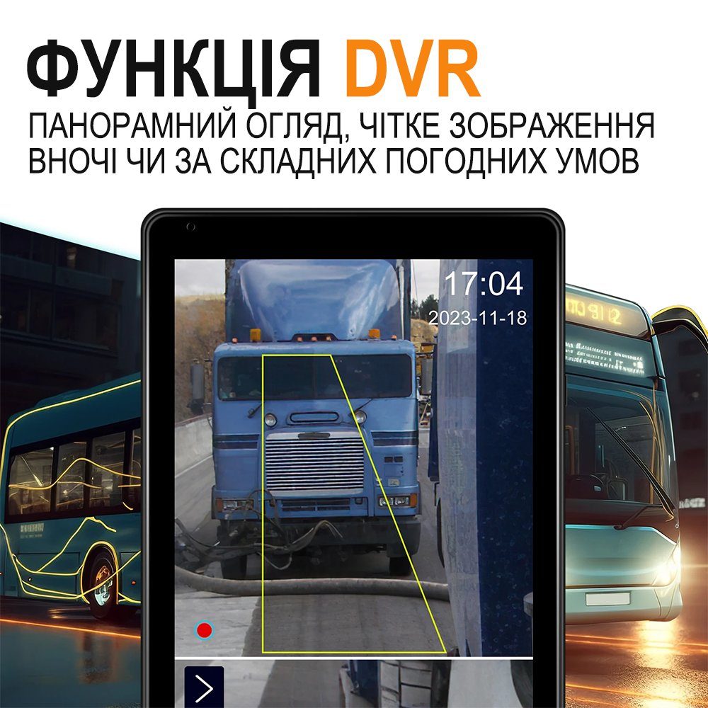 Електронне дзеркало заднього виду Podofo A3713B 10.36", цифрова система заміни дзеркал для вантажного автомобіля, DVR, камера заднього виду, контроль сліпих зон, ліве 6