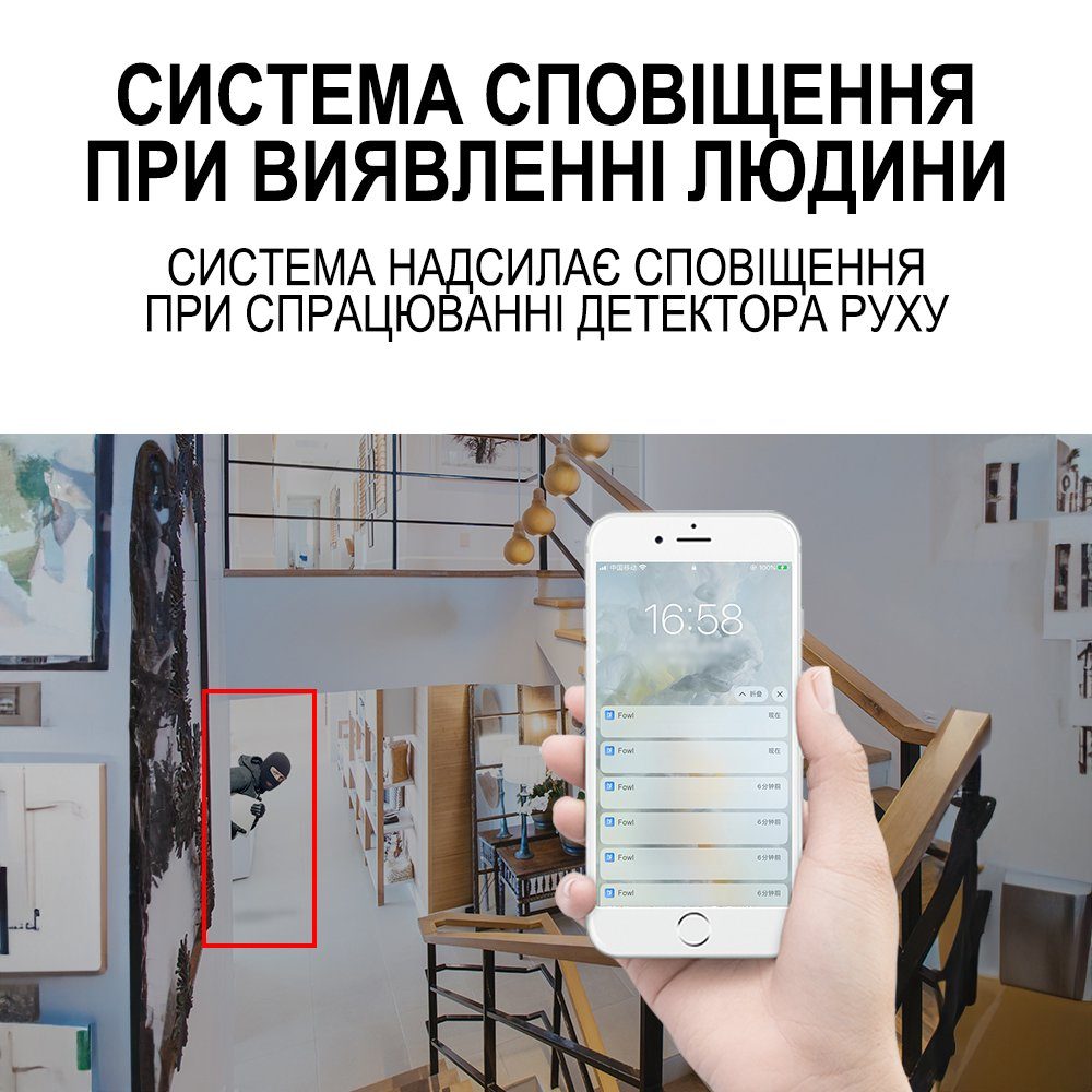 Автономна 4G міні камера відеоспостереження Camsoy T9G5, з акумулятором, до 30 днів роботи з PIR датчиком руху, 1080P FullHD 5