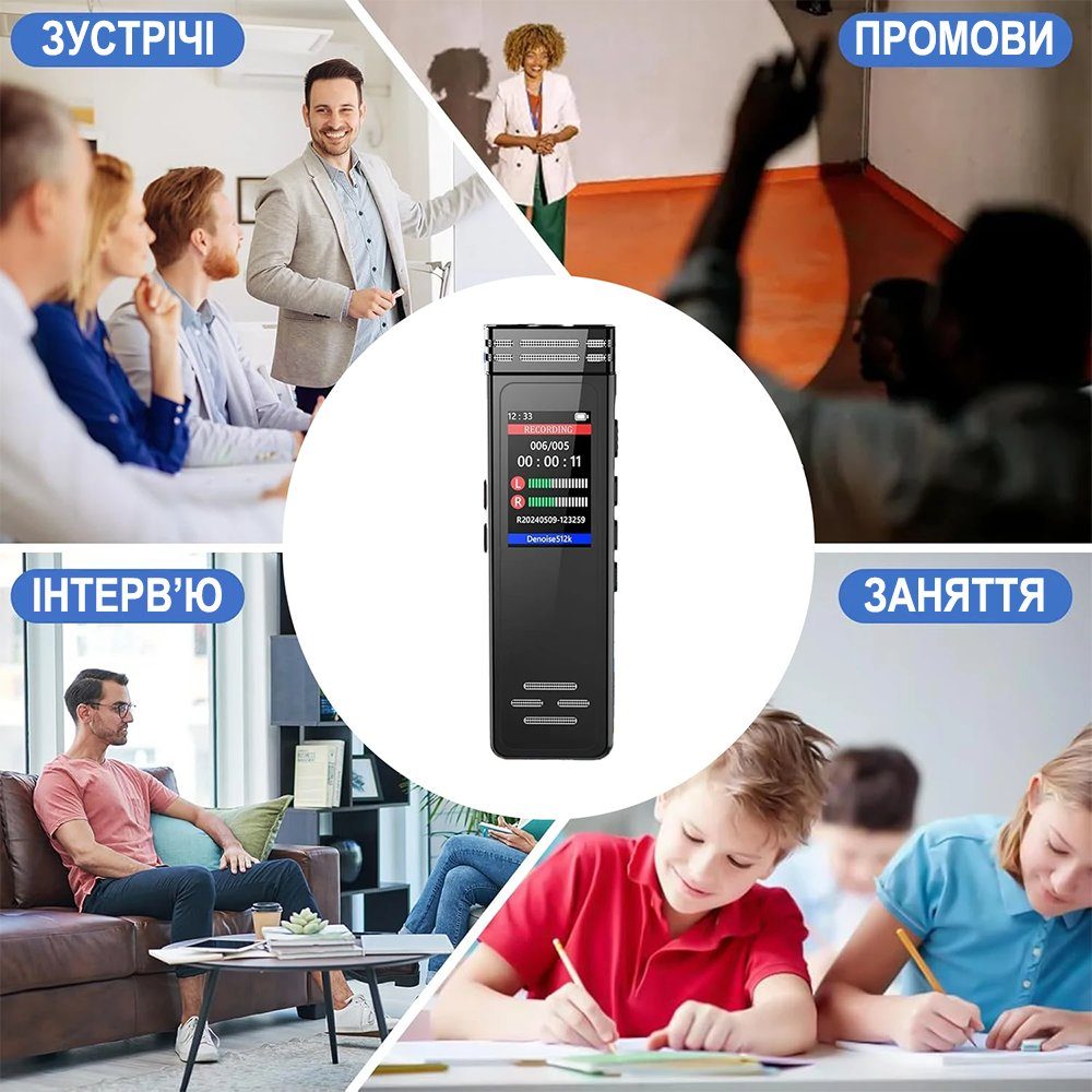 Професійний цифровий диктофон з активацією голосом Savetek GS-R77, 32 Гб, до 30 годин запису 5