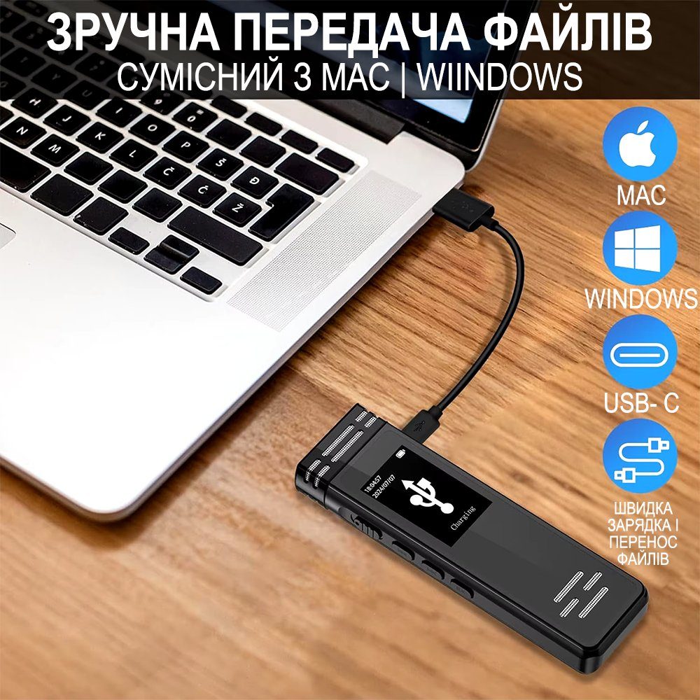 Професійний цифровий диктофон з активацією голосом Savetek GS-R77, 32 Гб, до 30 годин запису 8