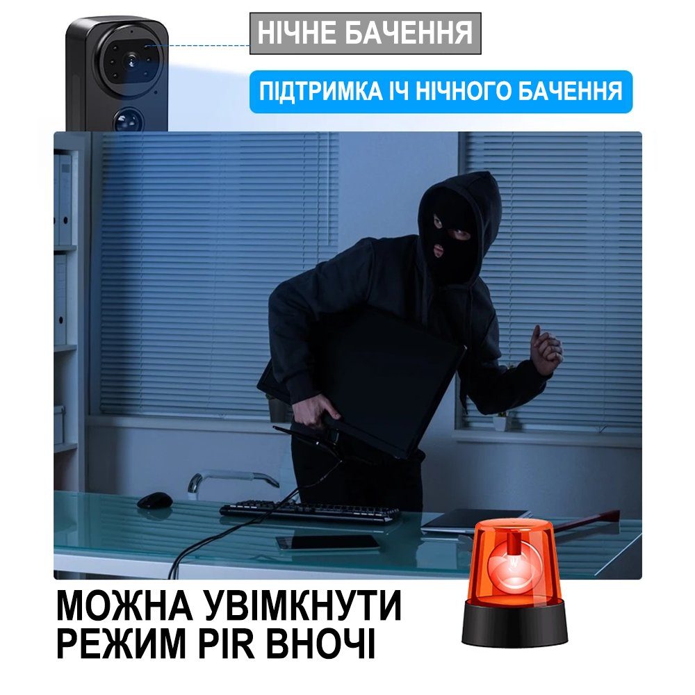Міні камера відеоспостереження Digital Lion PD01, боді камера з датчиком руху та нічним баченням, до 30 днів роботи, 1080P 9