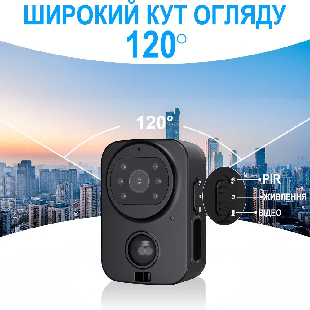 Міні камера відеоспостереження Digital Lion PD01, боді камера з датчиком руху та нічним баченням, до 30 днів роботи, 1080P 5