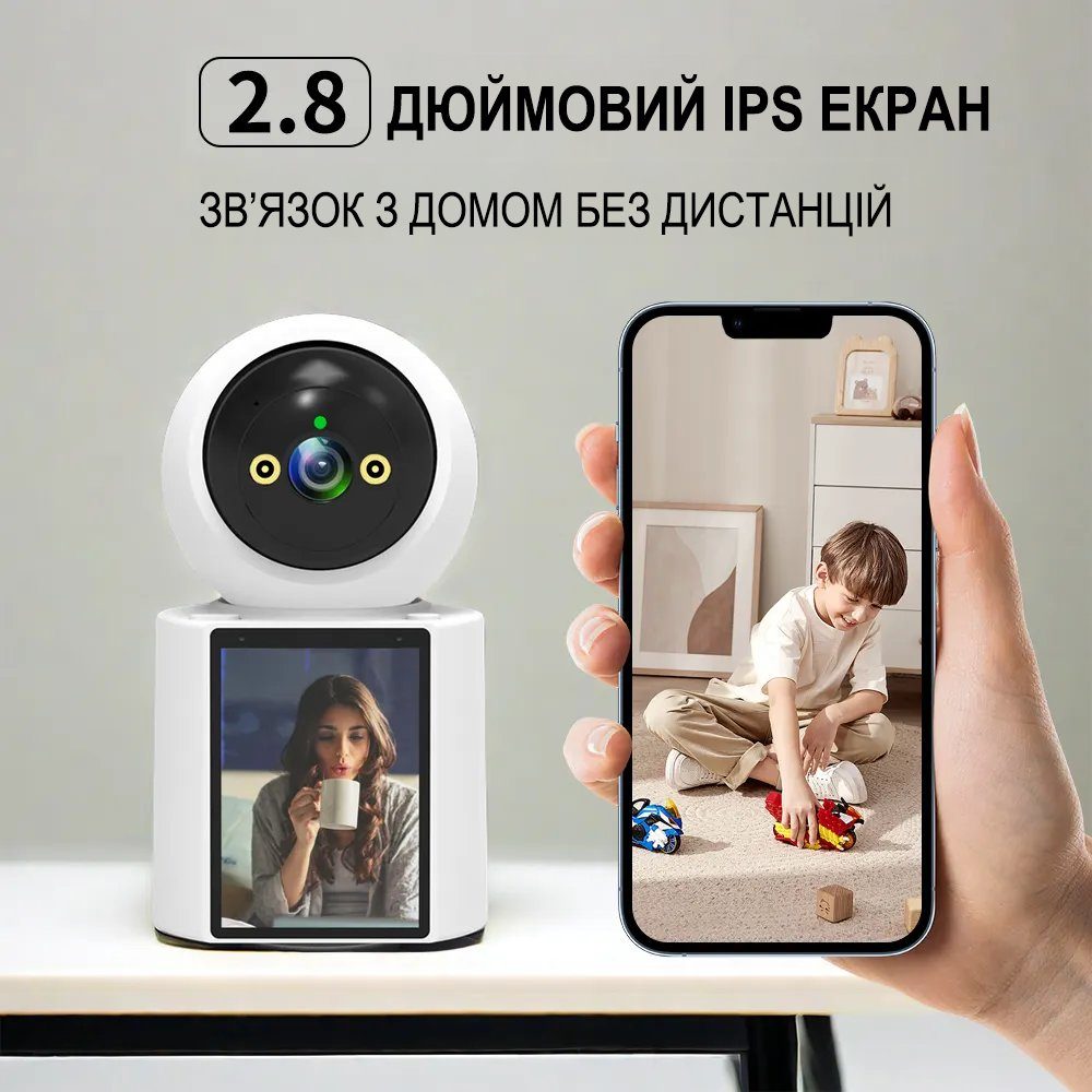 Wi-Fi IP камера відеоспостереження Digital Lion W31, поворотна PTZ відеоняня Full HD 360°, датчик руху, нічне бачення, двосторонній відеозв'язок 4