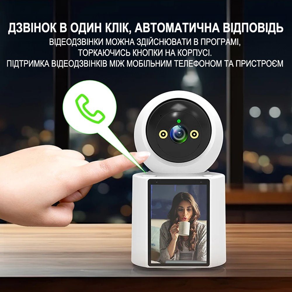 Wi-Fi IP камера відеоспостереження Digital Lion W31, поворотна PTZ відеоняня Full HD 360°, датчик руху, нічне бачення, двосторонній відеозв'язок 8