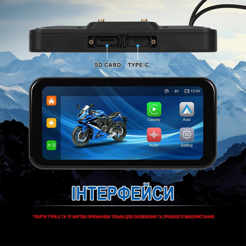 Мультимедійний монітор для мотоцикла Podofo A3659, з Bluetooth, Wi-Fi, Apple CarPlay\Android Auto, GPS, 6,25", чорний 8