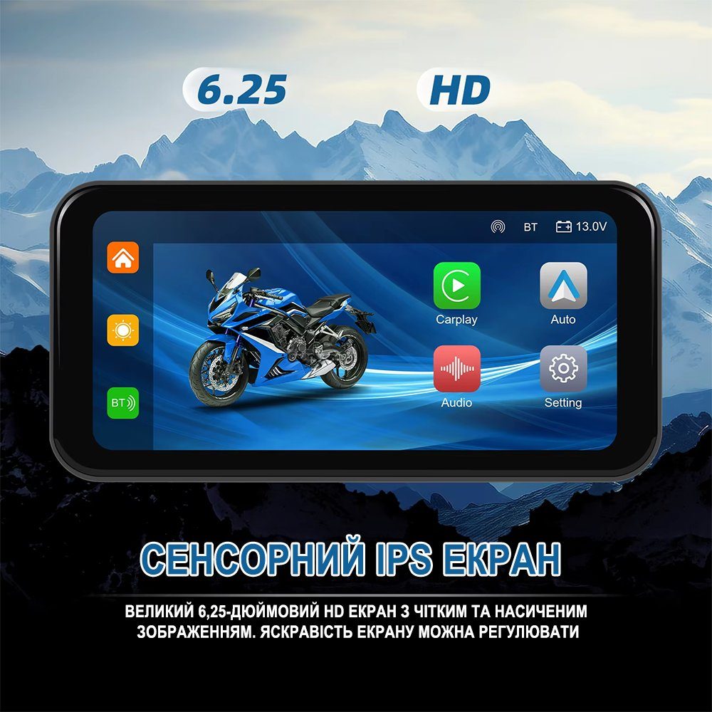 Мультимедійний монітор для мотоцикла Podofo A3659, з Bluetooth, Wi-Fi, Apple CarPlay\Android Auto, GPS, 6,25", чорний 7