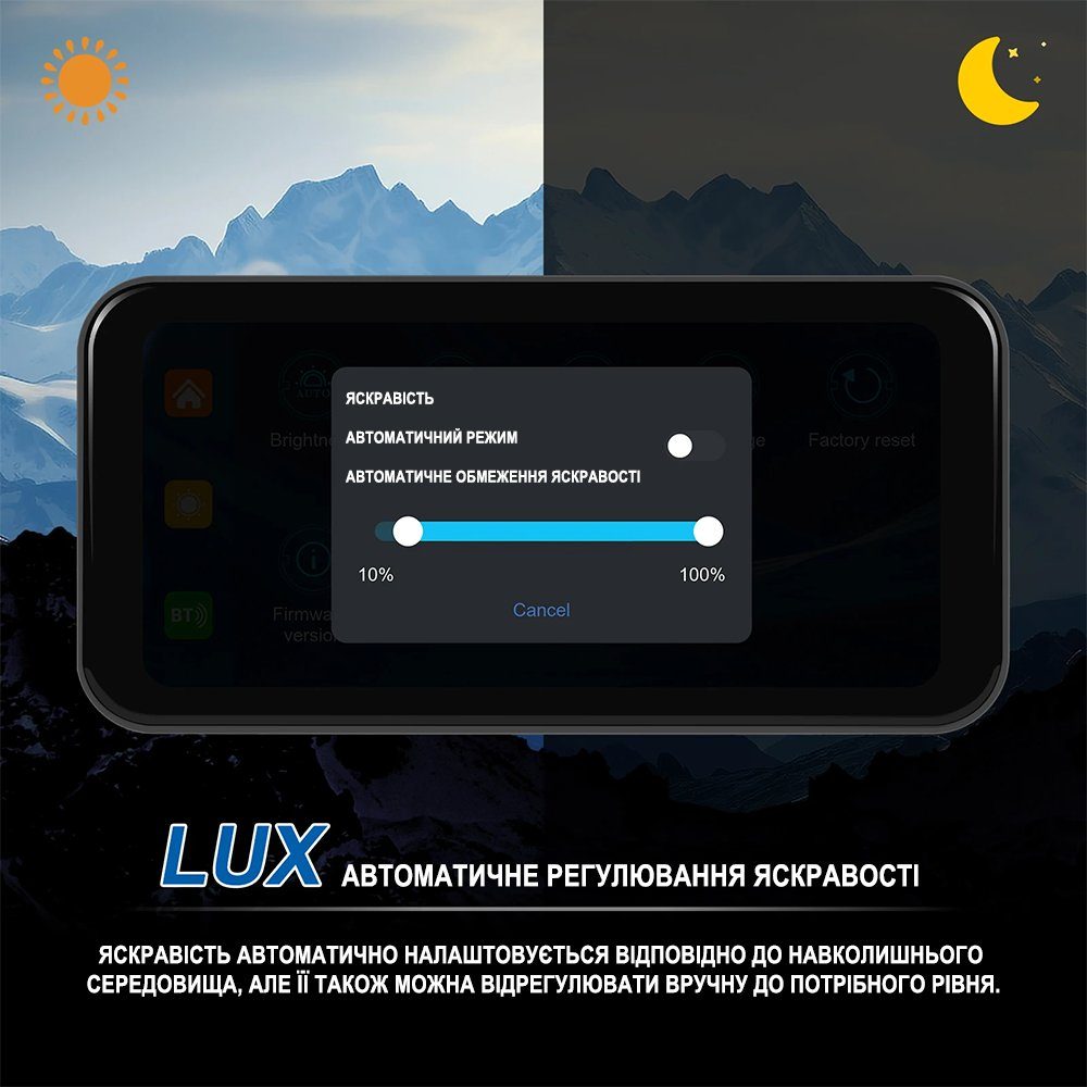 Мультимедійний монітор для мотоцикла Podofo A3659, з Bluetooth, Wi-Fi, Apple CarPlay\Android Auto, GPS, 6,25", чорний 6
