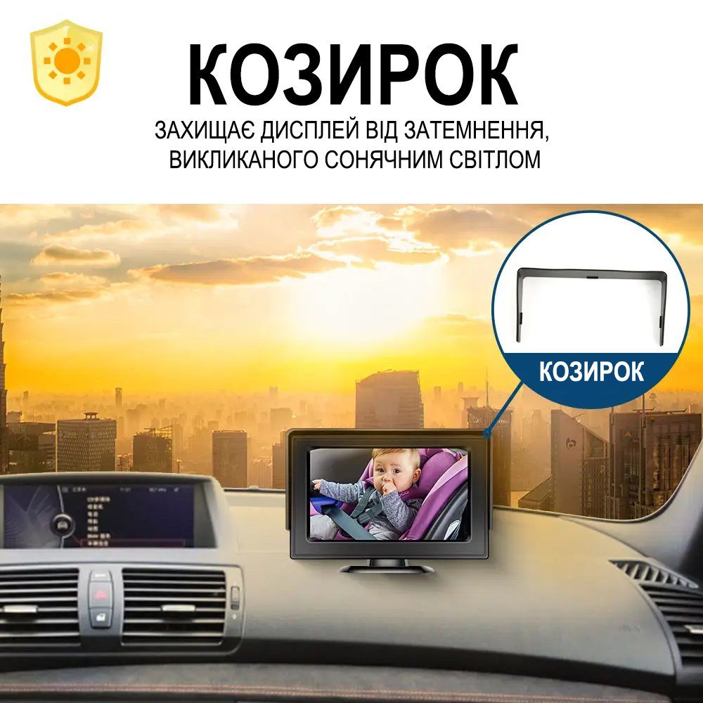 Автомобільна відеоняня для спостереження за дитиною в машині Podofo Z2102, монітор з камерою заднього виду для малюків, black 2