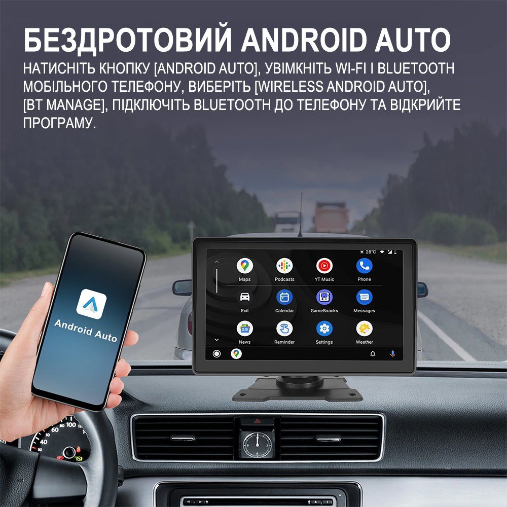 Автомобільний монітор CarPlay Android Auto Podofo A3241, 7" сенсорний дисплей, Bluetooth, FM, підтримка камери заднього виду 7