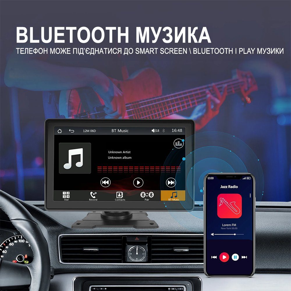 Автомобільний монітор CarPlay Android Auto Podofo A3241, 7" сенсорний дисплей, Bluetooth, FM, підтримка камери заднього виду 8