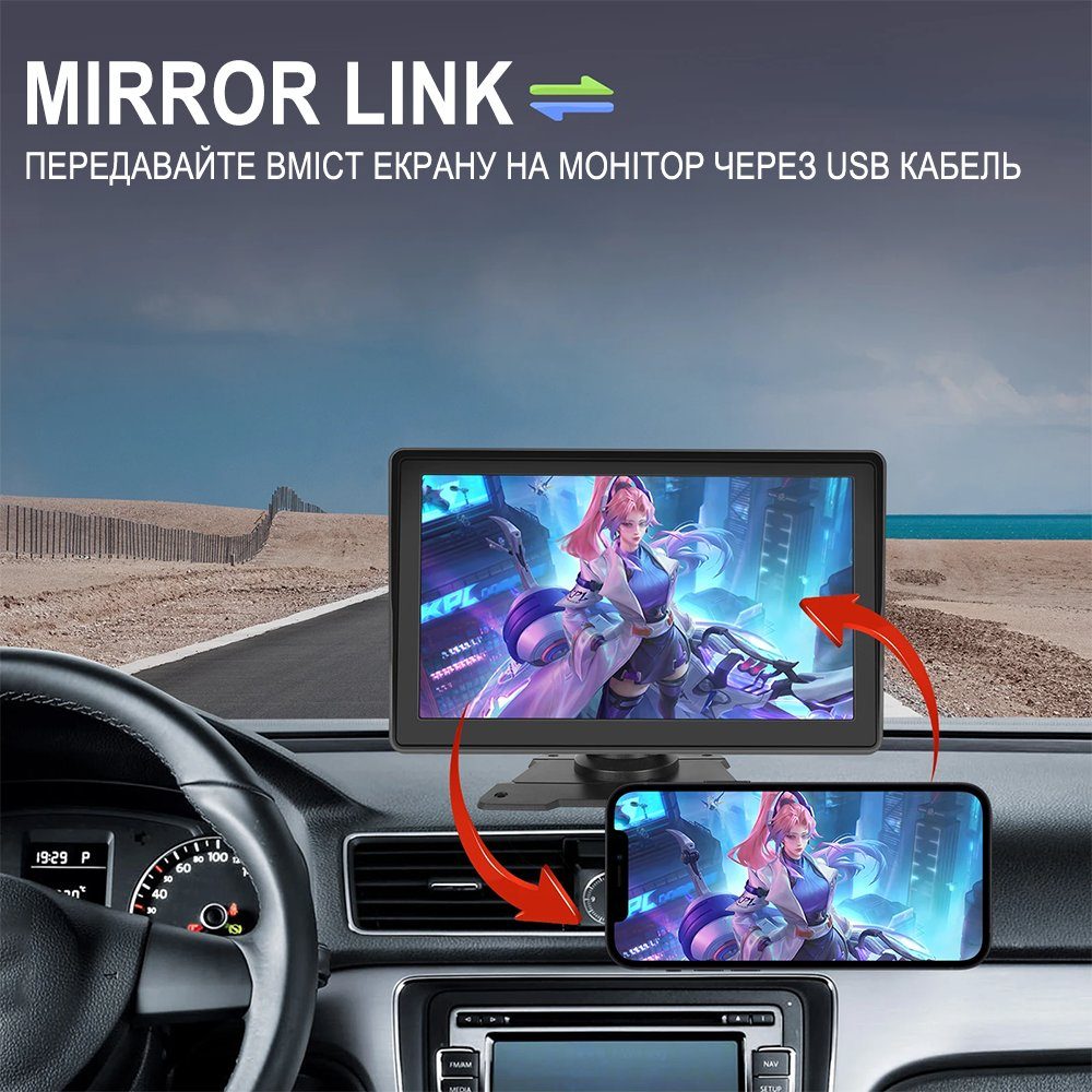Автомобільний монітор CarPlay Android Auto Podofo A3241, 7" сенсорний дисплей, Bluetooth, FM, підтримка камери заднього виду 9
