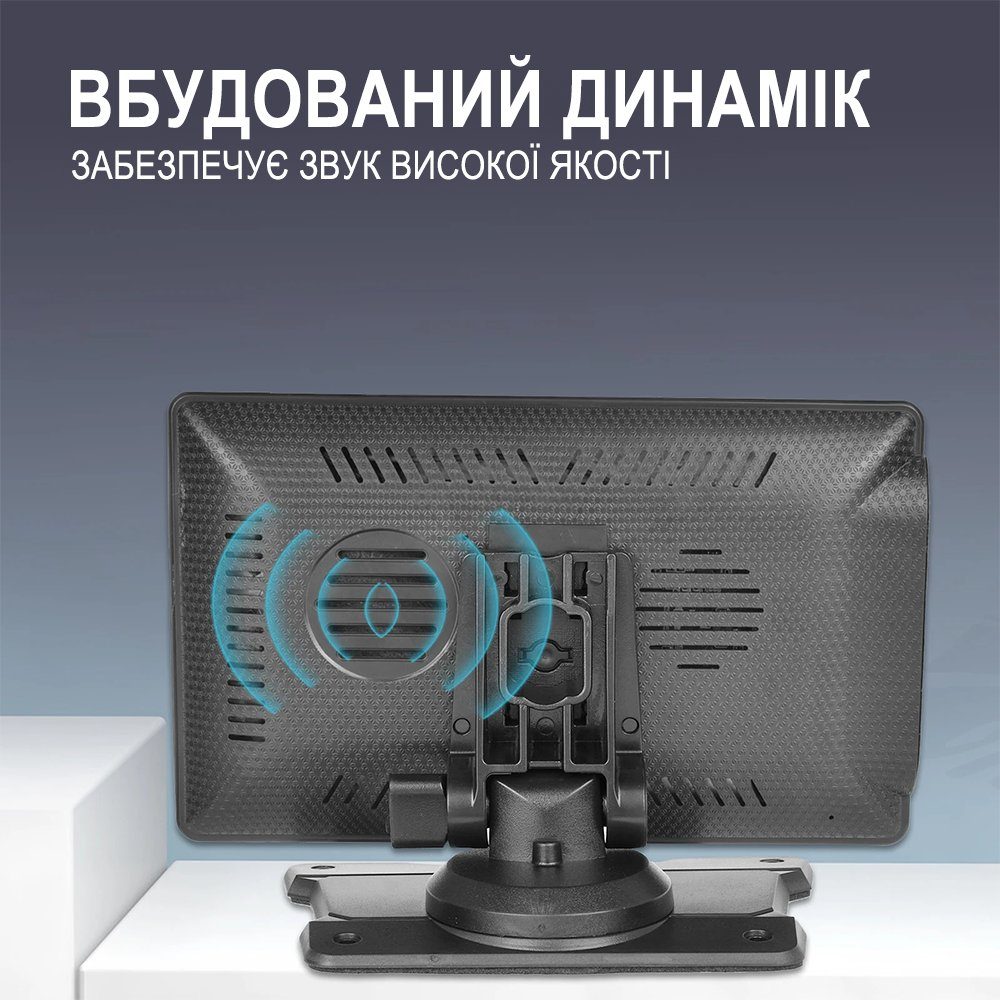 Автомобільний монітор CarPlay Android Auto Podofo A3241, 7" сенсорний дисплей, Bluetooth, FM, підтримка камери заднього виду 12