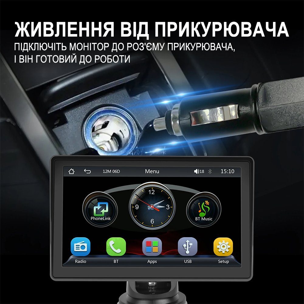Автомобільний монітор CarPlay Android Auto Podofo A3241, 7" сенсорний дисплей, Bluetooth, FM, підтримка камери заднього виду 10