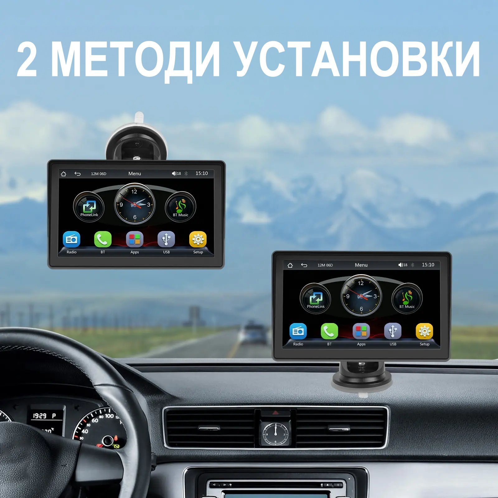 Автомобільний монітор CarPlay Android Auto Podofo A3241, 7" сенсорний дисплей, Bluetooth, FM, підтримка камери заднього виду 4