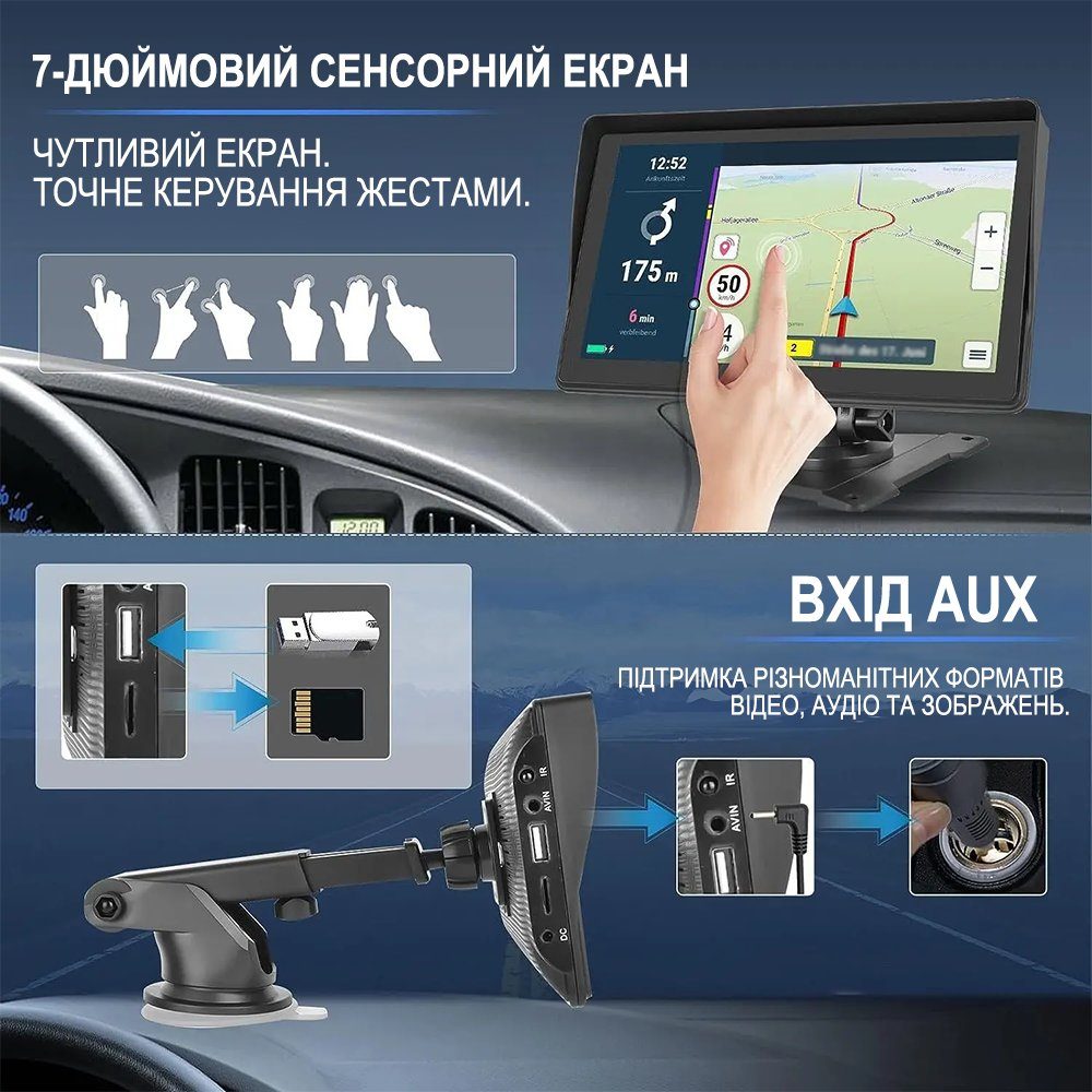 Автомобільний монітор CarPlay Android Auto Podofo A3241, 7" сенсорний дисплей, Bluetooth, FM, підтримка камери заднього виду 3