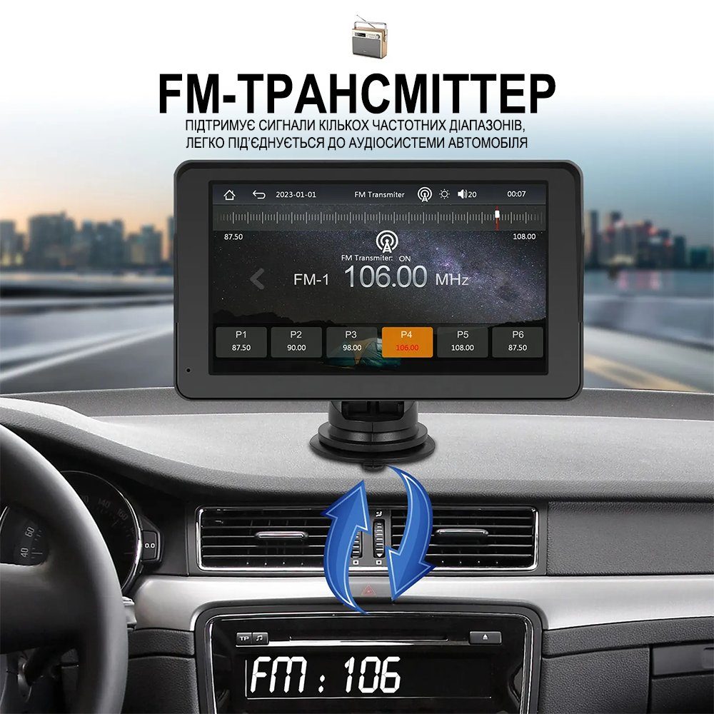 Автомобільний монітор з Apple CarPlay та Android Auto Podofo A3688 7", сенсорний дисплей, Wi-Fi, Bluetooth, FM, підтримка камери заднього виду 3