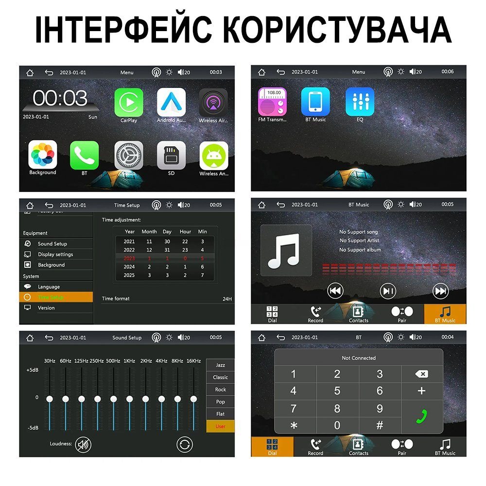 Автомобільний монітор з Apple CarPlay та Android Auto Podofo A3688 7", сенсорний дисплей, Wi-Fi, Bluetooth, FM, підтримка камери заднього виду 12