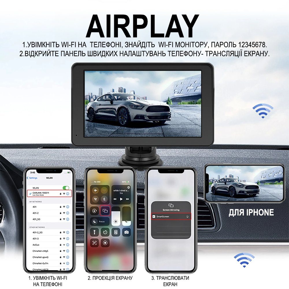 Автомобільний монітор з Apple CarPlay та Android Auto Podofo A3688 7", сенсорний дисплей, Wi-Fi, Bluetooth, FM, підтримка камери заднього виду 11