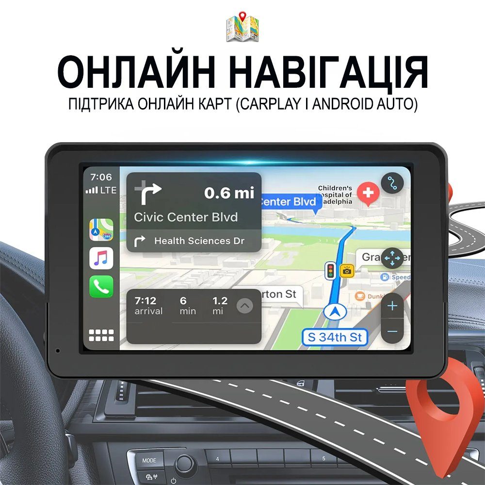Автомобільний монітор з Apple CarPlay та Android Auto Podofo A3688 7", сенсорний дисплей, Wi-Fi, Bluetooth, FM, підтримка камери заднього виду 4