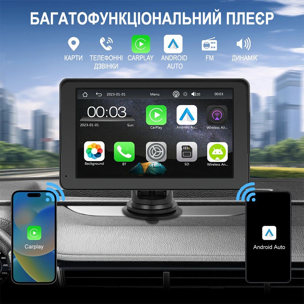 Автомобільний монітор з Apple CarPlay та Android Auto Podofo A3688 7", сенсорний дисплей, Wi-Fi, Bluetooth, FM, підтримка камери заднього виду 5