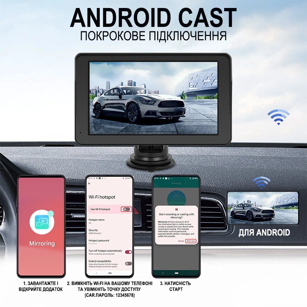 Автомобільний монітор з Apple CarPlay та Android Auto Podofo A3688 7", сенсорний дисплей, Wi-Fi, Bluetooth, FM, підтримка камери заднього виду 10