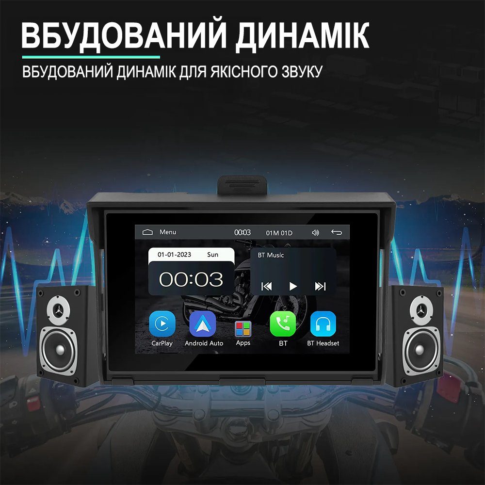 CarPlay Android Auto монітор для мотоцикла Podofo A3502, 5" сенсорний дисплей, Bluetooth, Wi-Fi, GPS 5