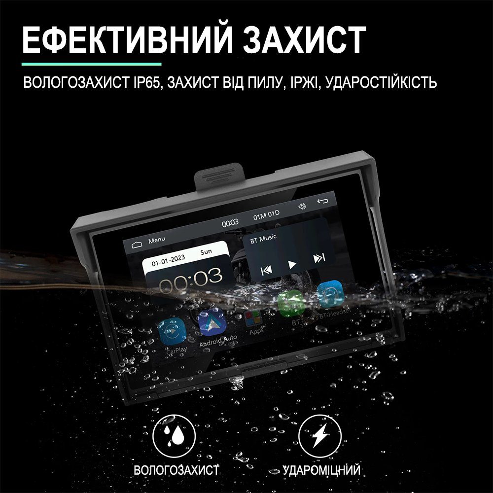 CarPlay Android Auto монітор для мотоцикла Podofo A3502, 5" сенсорний дисплей, Bluetooth, Wi-Fi, GPS 3