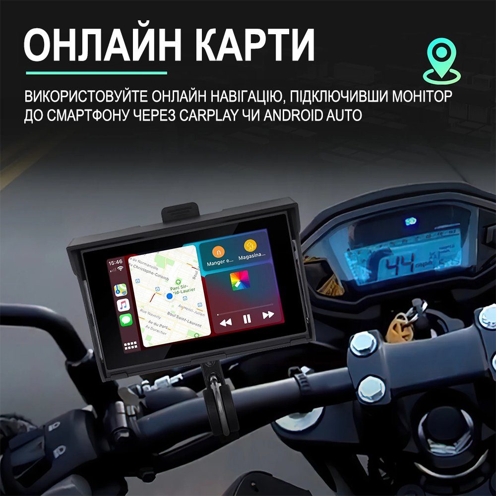 CarPlay Android Auto монітор для мотоцикла Podofo A3502, 5" сенсорний дисплей, Bluetooth, Wi-Fi, GPS 7