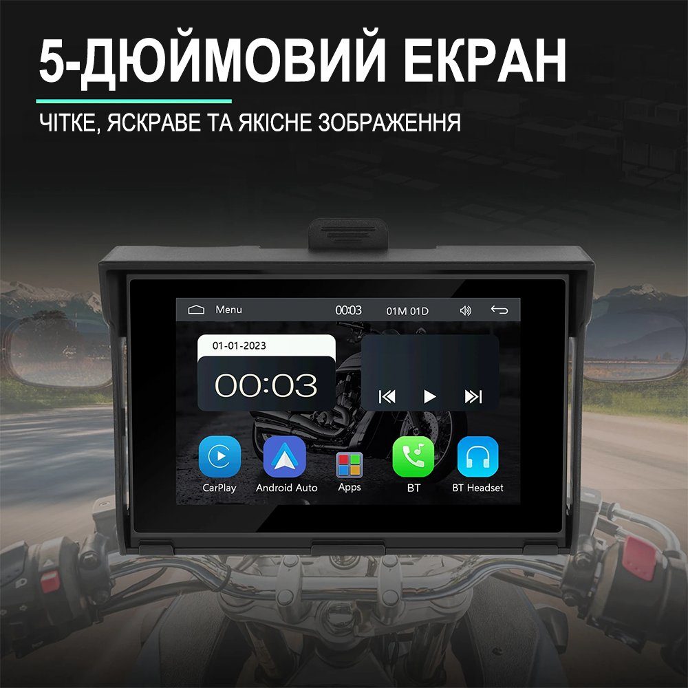 CarPlay Android Auto монітор для мотоцикла Podofo A3502, 5" сенсорний дисплей, Bluetooth, Wi-Fi, GPS 8
