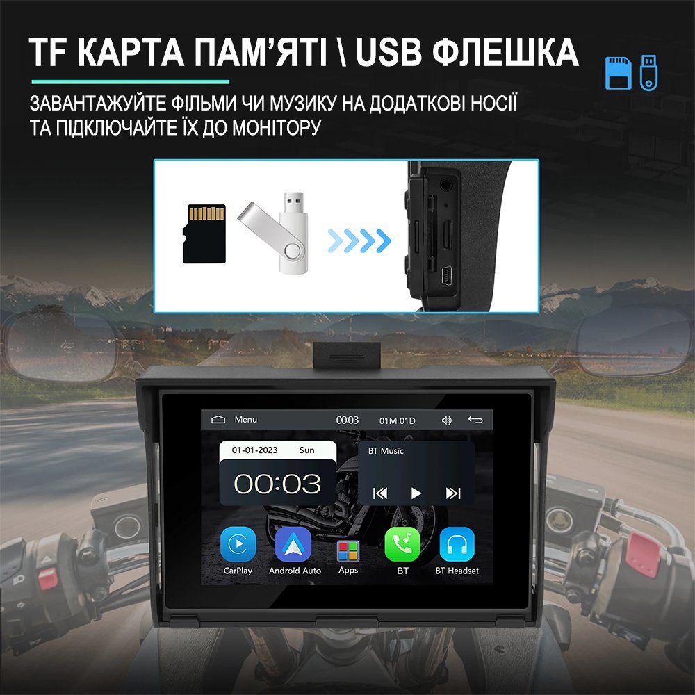 CarPlay Android Auto монітор для мотоцикла Podofo A3502, 5" сенсорний дисплей, Bluetooth, Wi-Fi, GPS 10