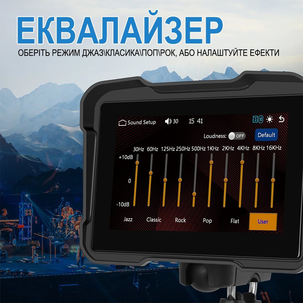 Монітор для мотоцикла з Apple CarPlay та Android Auto Podofo A3910, мультимедіа для мотоцикла, екран 5" дюймів, Bluetooth 8