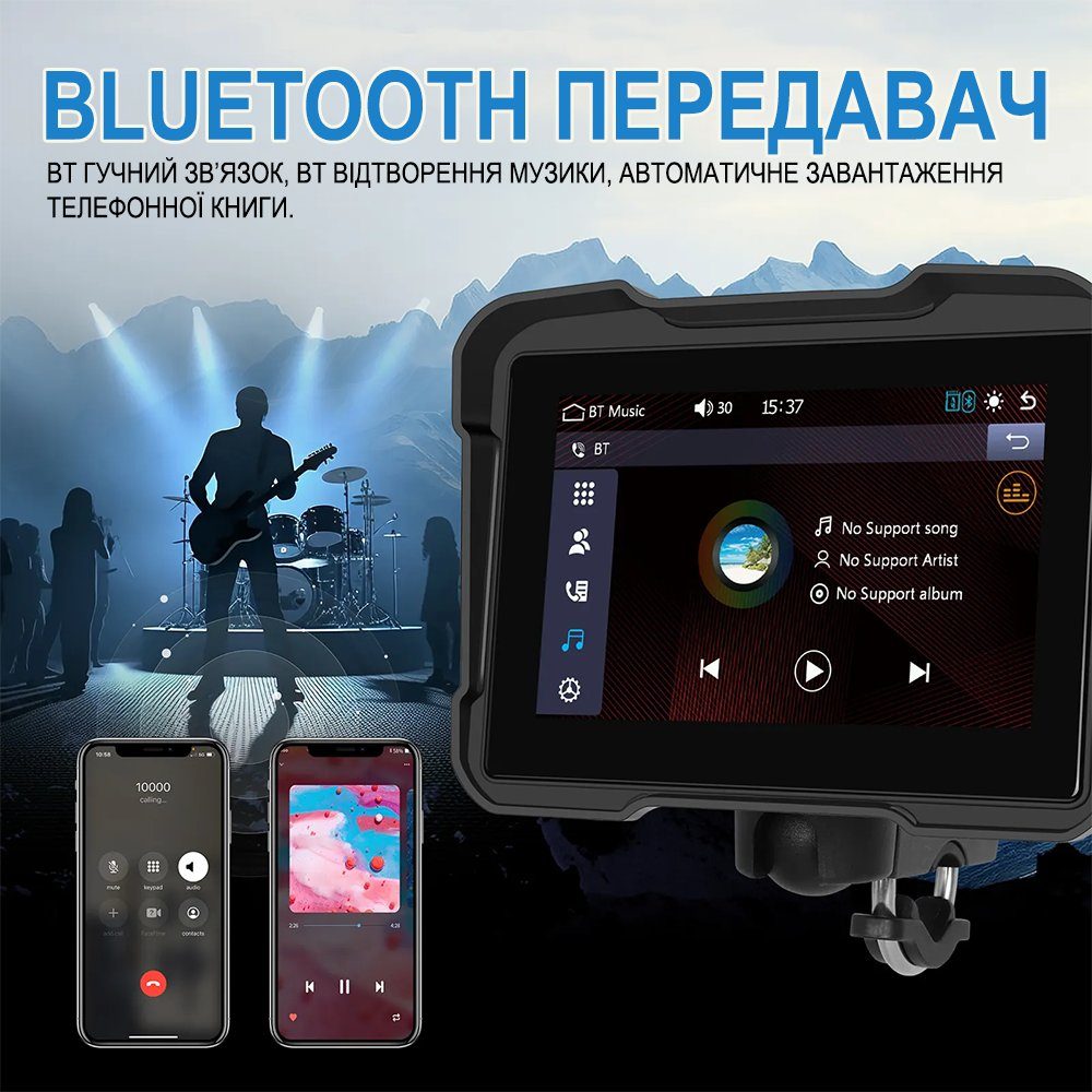 Монітор для мотоцикла з Apple CarPlay та Android Auto Podofo A3910, мультимедіа для мотоцикла, екран 5" дюймів, Bluetooth 5